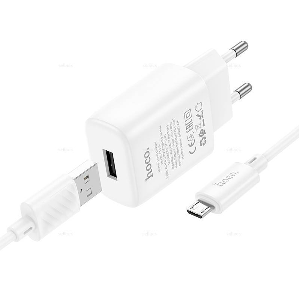 Сетевой адаптер питания HOCO C134A 1USB 2.4A + кабель Micro (белый)