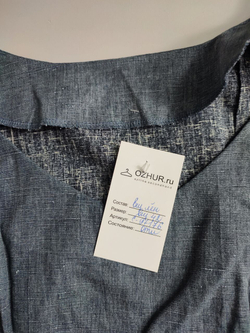 Топ льняной укороченный  42 размер