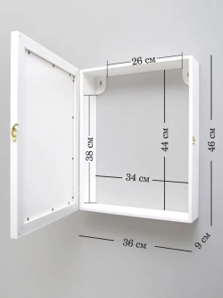 Короб под электрический щиток 36*46*11 см