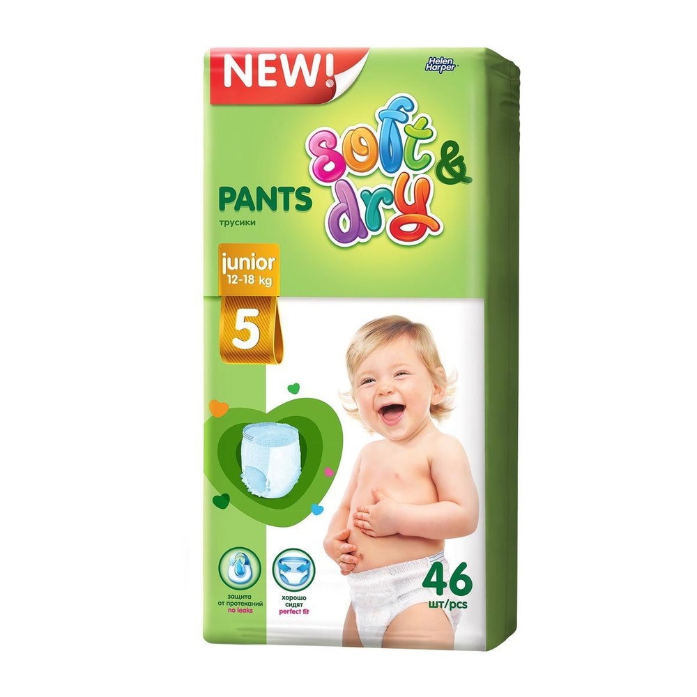 Helen Harper Трусики-подгузники Soft&Dry, 5 (Junior) 46шт.