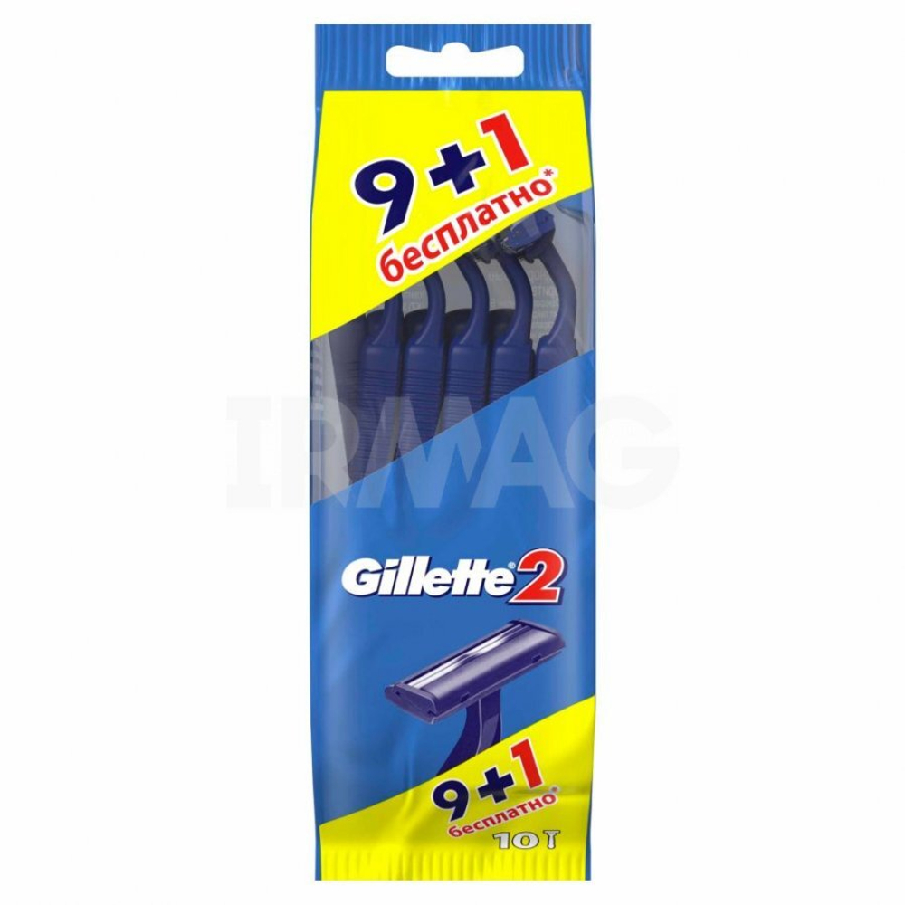Gillette 2 Станок для бритья одноразовый 10 шт