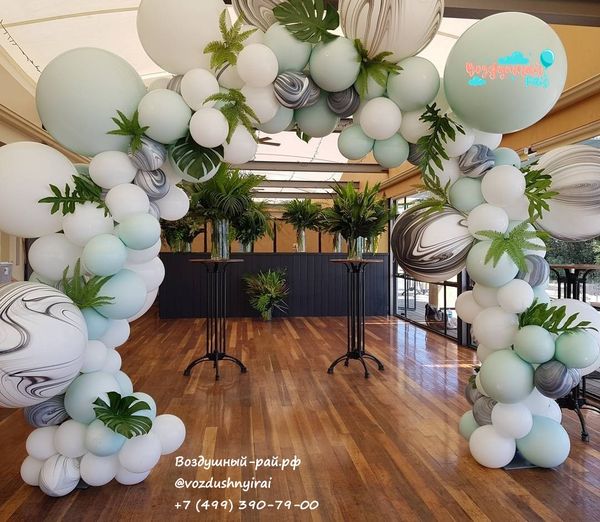 Оформление мероприятия 