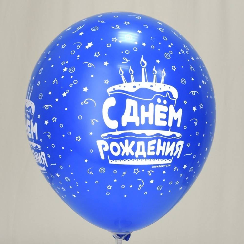 Воздушные шары Веселуха с рисунком С Днём Рождения, 100 шт. размер 12" #8122045