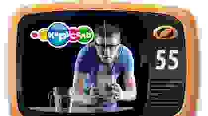 Выпуск №55 - Реактивный пакет