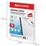 Обложки картонные для переплета, А4, КОМПЛЕКТ 100 шт., тиснение под кожу, 230 г/м2, белые, BRAUBERG