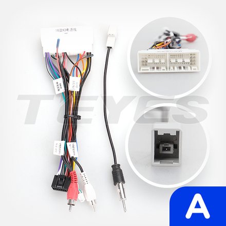 Комплект рамки с разъёмами 9" Hyundai Elantra 6 2019-2020 (монохром) (A) - Car-Smart 7165A