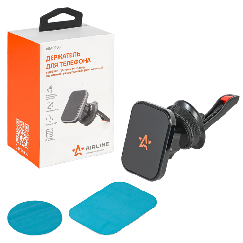 Держатель телефона Airline на дефлектор крюк фиксатор магнитный прямоугольный регулируемый