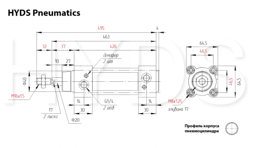 C96SDB50-320C Пневмоцилиндр