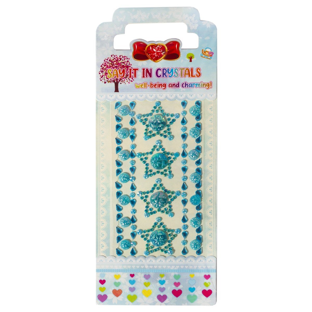 Наклейки-стразы Alingar, акриловые, "Яркие узоры", здездочки, сердечки, цветы, пакет с европодвесом