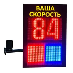безопасность на жд транспорте