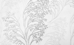 Ateliero 1,06 м 287341 Mirage