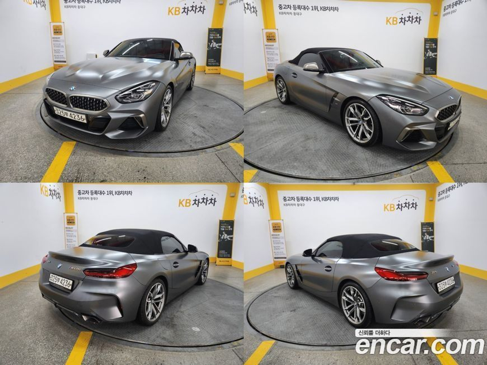 BMW Z4 (G29) M40i (02.2020)