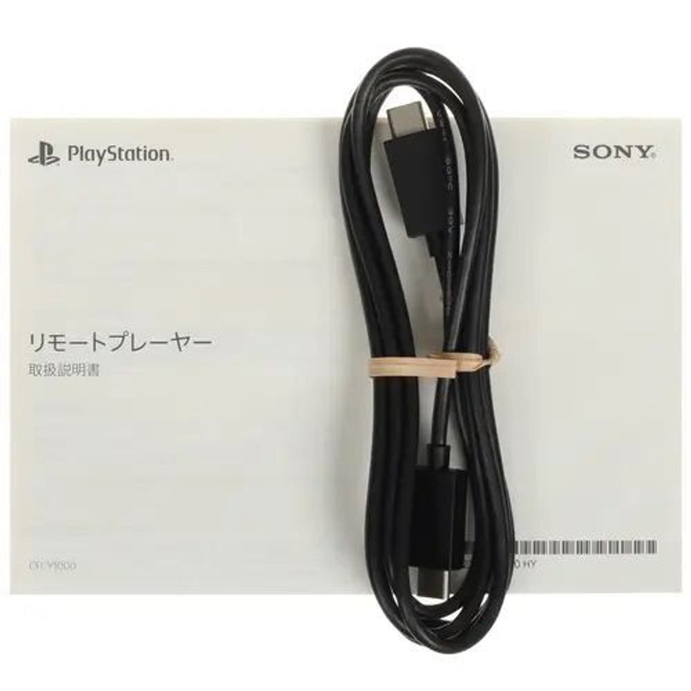 Sony PlayStation Portal для консоли PS5