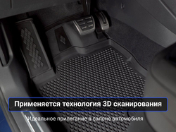 Коврики EVA 3D для Renault Logan ll 2014-21 Delform Standard EVS-1205/1