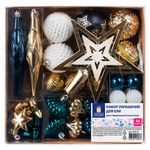 Шары ёлочные НАБОР 44 предмета, "Aurora", бирюзовый/золото, пластик, ЗОЛОТАЯ СКАЗКА, 592173