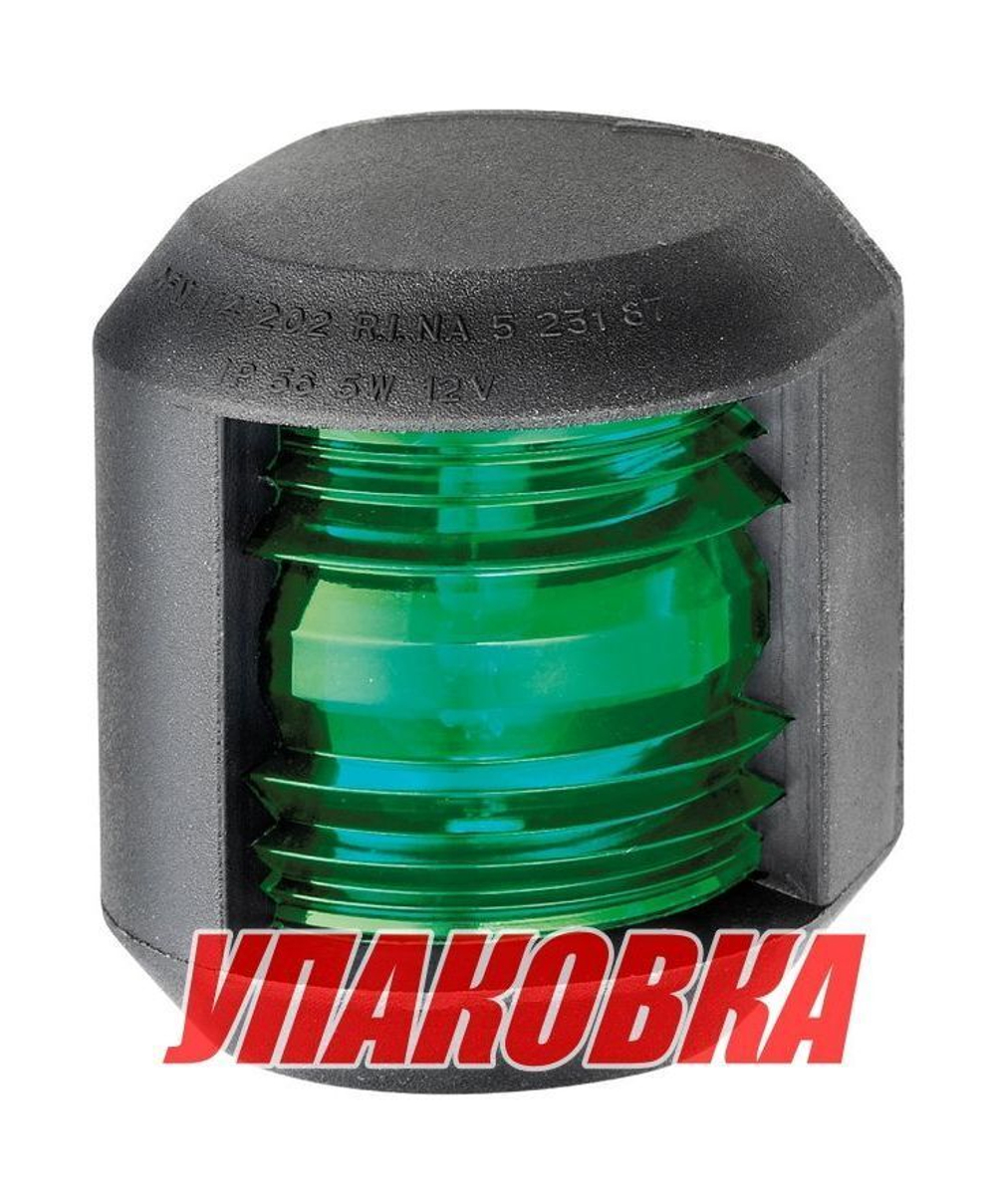 Огонь ходовой Utility Compact зеленый (упаковка из 4 шт.)