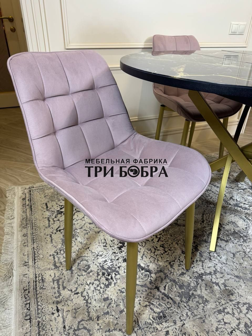 Круглый раздвижной стол "Черный мрамор", и стулья "Бостон" пыльная роза