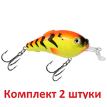 Воблер Фэт GRAND SR 85mm,