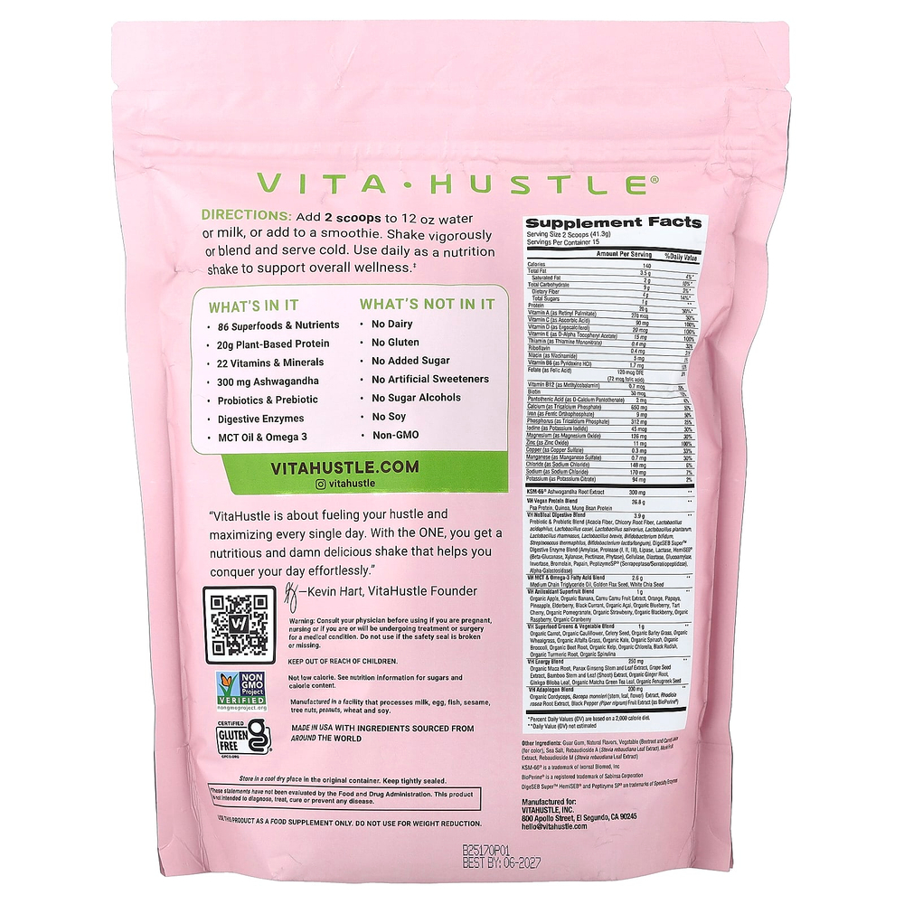 VitaHustle, One Superfood Protein, со вкусом клубники, 619 г (1,36 фунта)