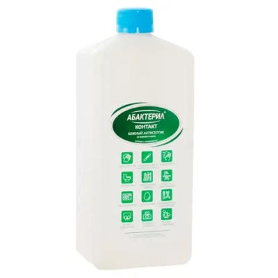Абактерил-Контакт 1 л