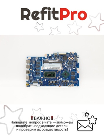 Материнская плата для ноутбука Lenovo ideapad 3-15IML05 81WB WIN i5-10210U MX130 2G 4G (5B20S44238), оригинал