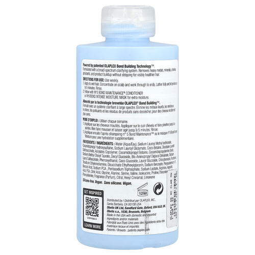 Olaplex, Очищающий шампунь N ° 4C Bond Maintenance®, 250 мл (8,5 жидк. унц.)