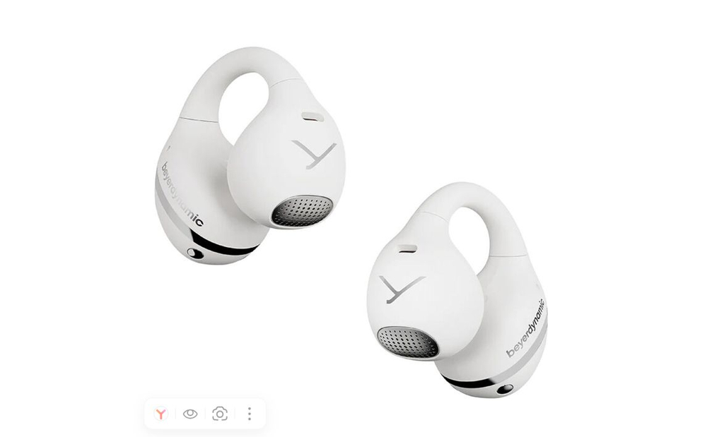 Беспроводные наушники Beyerdynamic AMIRON Zero White, Bluetooth 5.4, быстрая зарядка