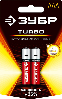 ЗУБР Turbo, ААА х 2, 1.5 В, алкалиновая батарейка (59211-2C)