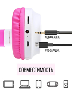 Беспроводные наушники ZW-028 с ушами кошки