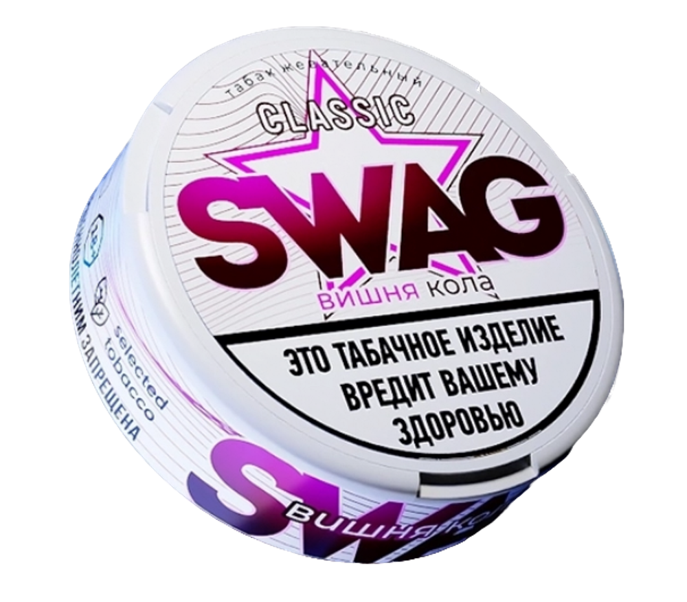 Swag Вишня кола 10гр купить в Москве с доставкой по России