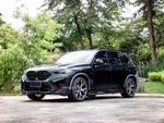 Обвес переделка для BMW X5 G05 Рестайлинг 2023+ в X5M F95 Рестайлинг БМВ