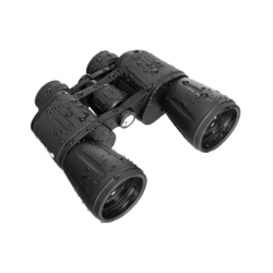 Бинокль Levenhuk New Atom 20x50