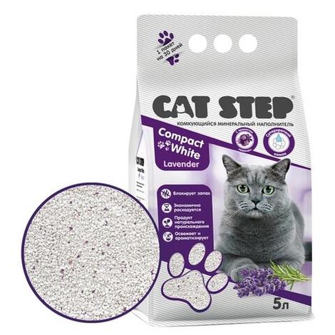 Наполнитель комкующийся минеральный CAT STEP Compact White Lavеnder, 5 л
