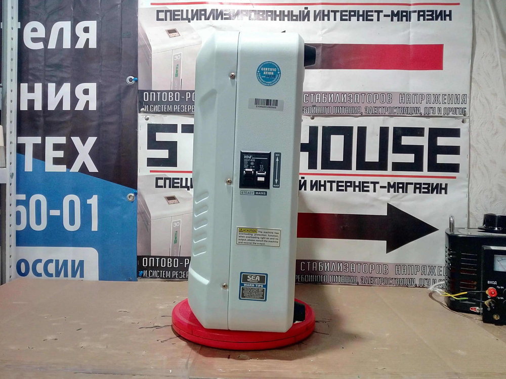 Стабилизатор напряжения VoTo TMP45-12kVA