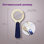 Лупа просмотровая STAFF "Manager" С ПОДСВЕТКОЙ диаметр 50 мм увеличение 5 корпус сине-бежевый (3 штуки в упаковке)