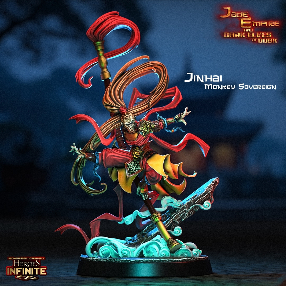 Cathay/Nippon Jinhai Monkey Sovereign