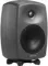 Genelec 8330AP