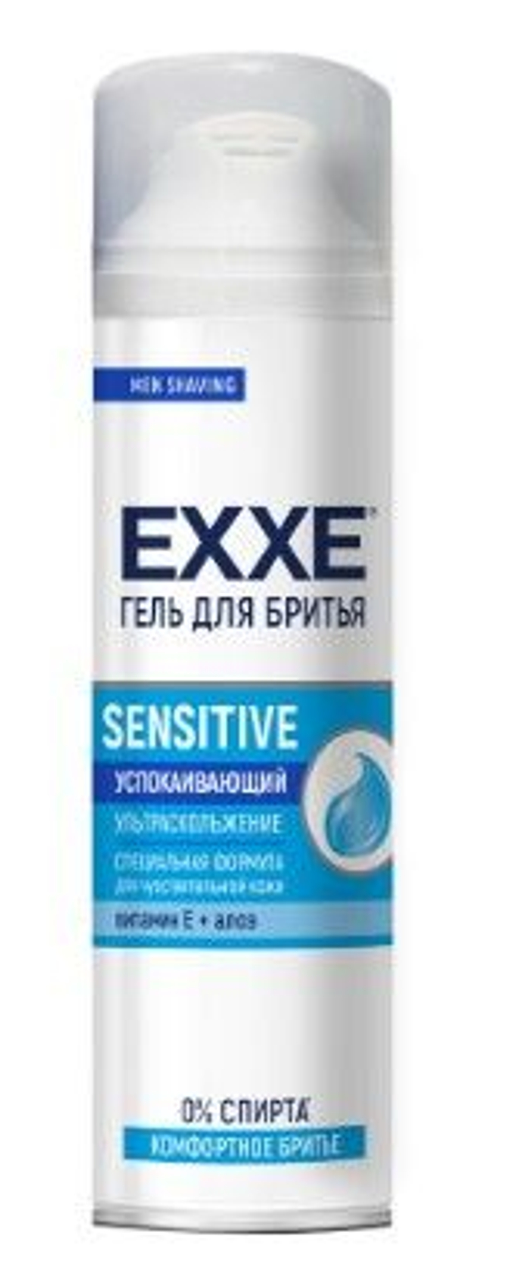 ГЕЛЬ для бритья EXXE SENSITIVE (Для чувствительной кожи)  200 мл/6шт