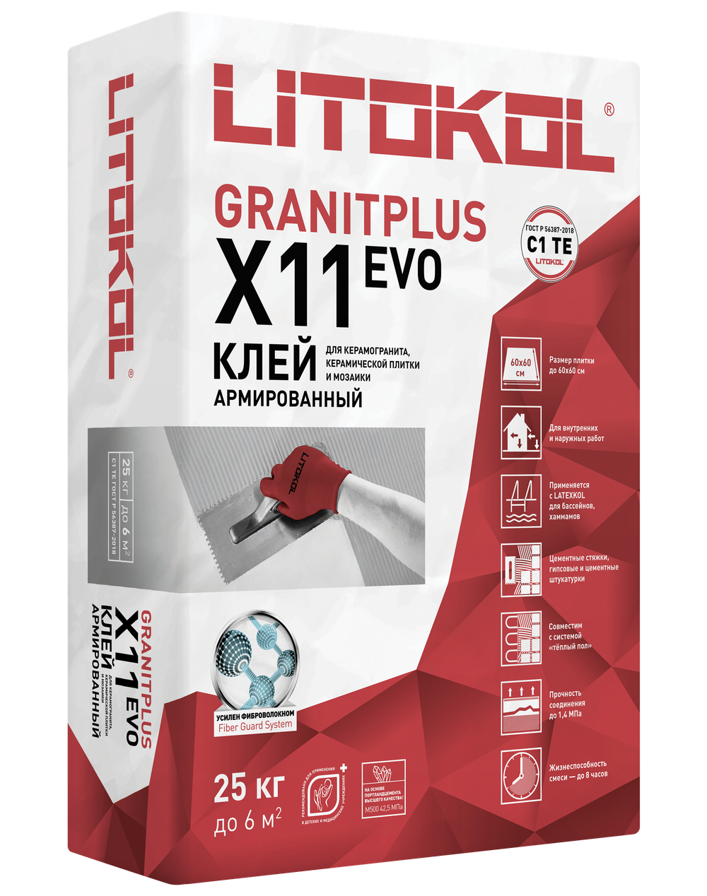 Клей LITOKOL X11 EVO C1 для плитки, керамогранита и камня 25кг.