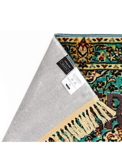 Ковер/carpet Diversity