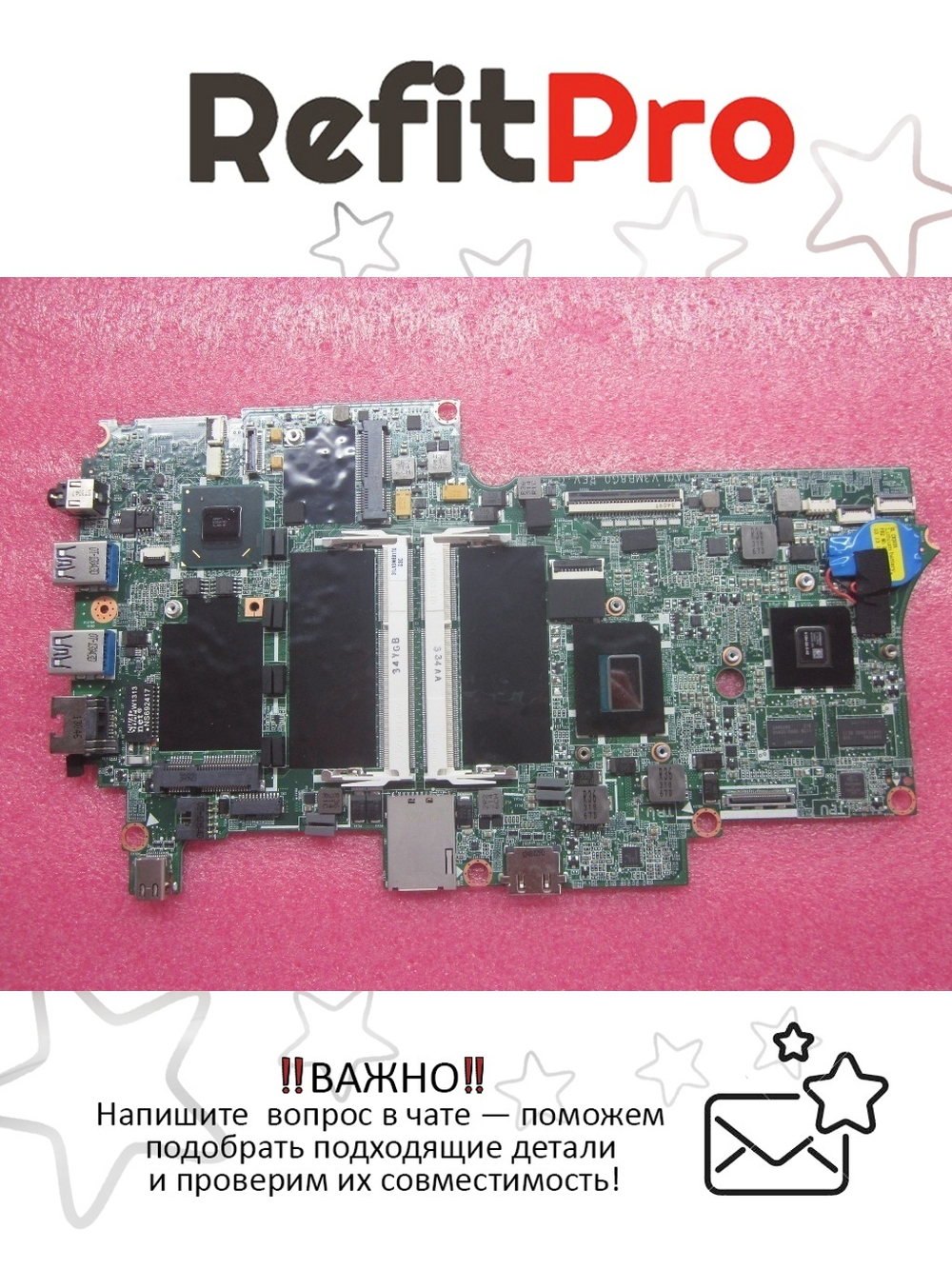 Материнская плата для ноутбука Lenovo T430u Intel Dis i3-3227U W8S (04Y1062), оригинал
