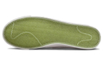 Кроссовки Nike '77 Prm