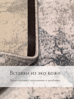 Коврик Sophistic прикроватный, абстракция 100х200 серо-голубой ковер комнатный, в спальню, гостиную, прихожую, балкон, коридор.