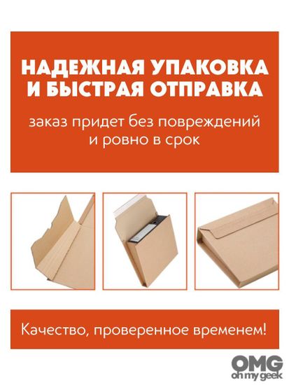 Манга BLUE LOCK: Синяя тюрьма. Книга 1