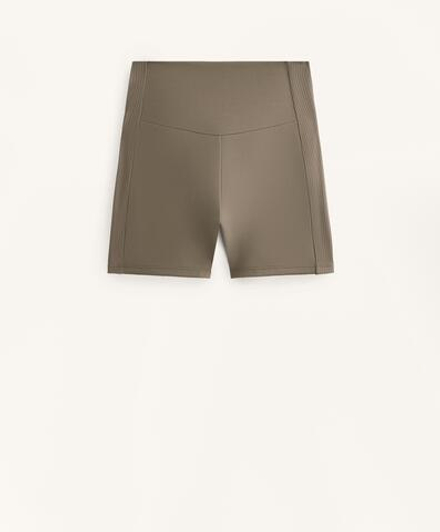 Oysho Шорты Comfortlux с высокой посадкой и длиной 10 см, темно-серый