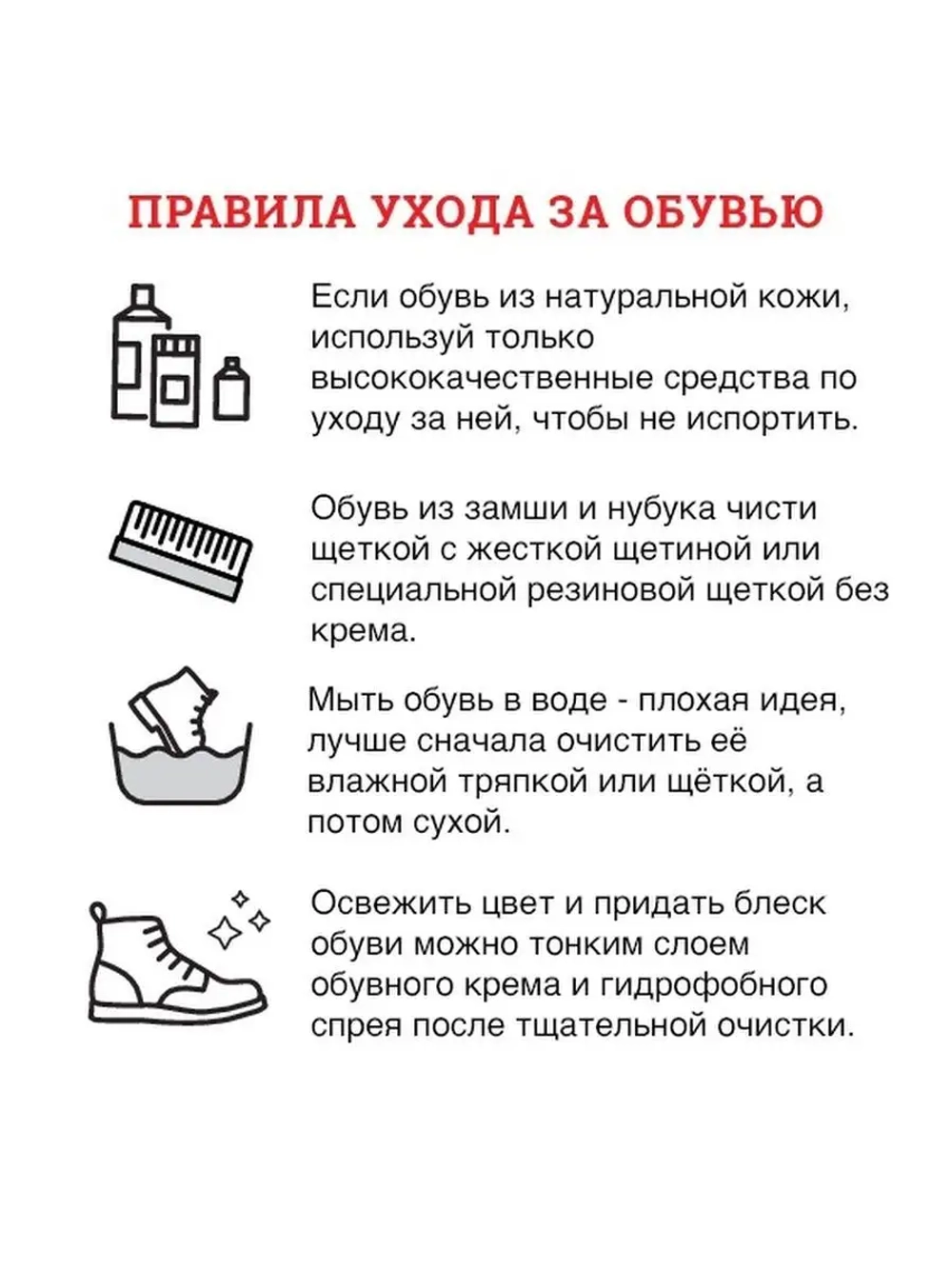 Ботинки зимние из натуральной кожи и меха