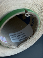 Пряжа Servizi e Seta COTSILK 2/48 (50% шелк 50% хлопок) 2400 м/100 гр, ваниль