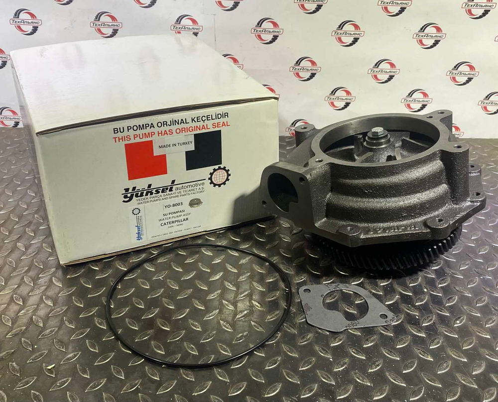 Водяная помпа 1N-2959 (7С-4957, 9N-3288)