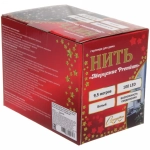 Гирлянда для дома «Мерцание Premium» 9,5 м 100 ламп LED прозр провод,1 реж.,IP-40, Белый (возможность соединения)