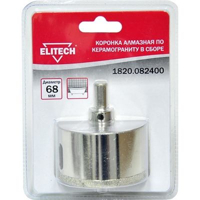 Коронка алмазная ELITECH 68мм   1820.082400